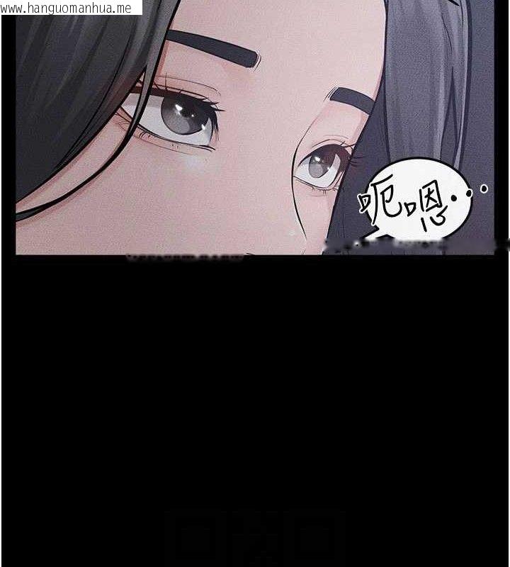 韩国漫画继母与继姐韩漫_继母与继姐-第89话-被需要的感觉真好在线免费阅读-韩国漫画-第123张图片