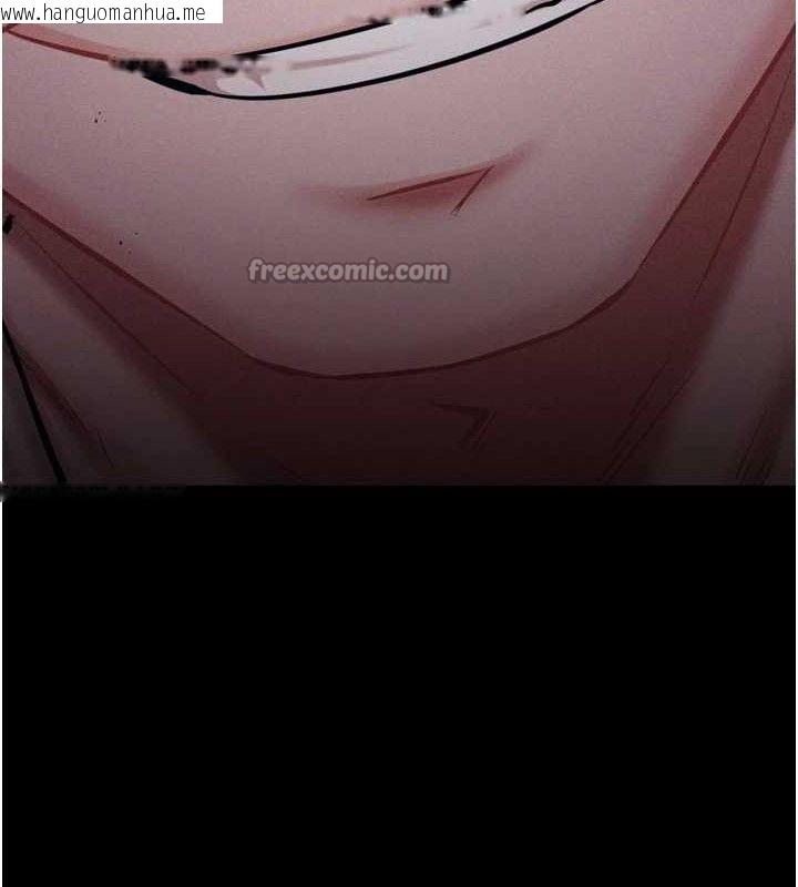 韩国漫画选手村:母猪调教韩漫_选手村:母猪调教-第45话-无法摆脱仇恨的束缚在线免费阅读-韩国漫画-第238张图片