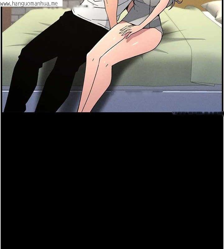 韩国漫画兄妹的秘密授课韩漫_兄妹的秘密授课-第76话-爱上引导型砲友在线免费阅读-韩国漫画-第4张图片