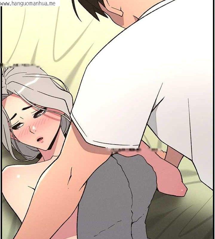 韩国漫画兄妹的秘密授课韩漫_兄妹的秘密授课-第76话-爱上引导型砲友在线免费阅读-韩国漫画-第14张图片