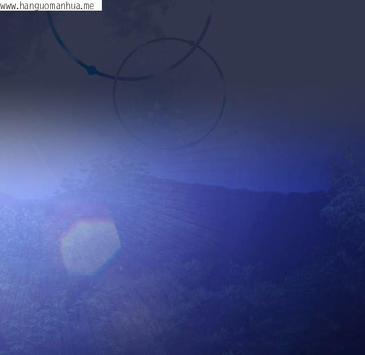 韩国漫画爱上你也好韩漫_爱上你也好-第32话在线免费阅读-韩国漫画-第55张图片