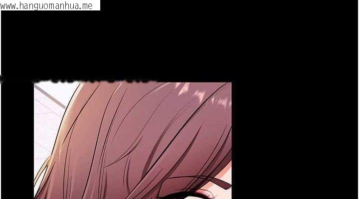 韩国漫画拜脱拜脱App韩漫_拜脱拜脱App-第32话-绝不让那狐狸精抢走你在线免费阅读-韩国漫画-第76张图片