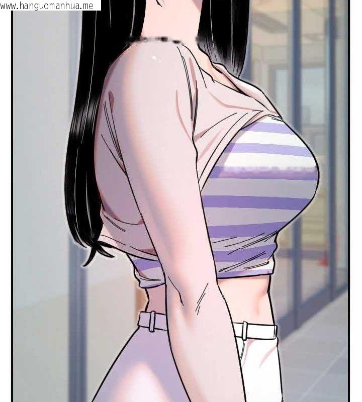 韩国漫画守护天使韩漫_守护天使-第50话-什么时候开始对他心动的?在线免费阅读-韩国漫画-第72张图片