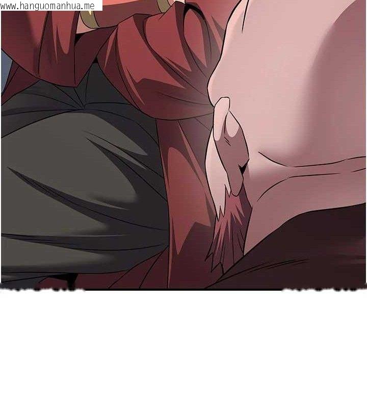 韩国漫画炼欲:色魔再临韩漫_炼欲:色魔再临-第9话-他们是妳的「恩客」在线免费阅读-韩国漫画-第130张图片