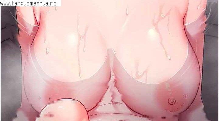 韩国漫画拜脱拜脱App韩漫_拜脱拜脱App-第32话-绝不让那狐狸精抢走你在线免费阅读-韩国漫画-第38张图片