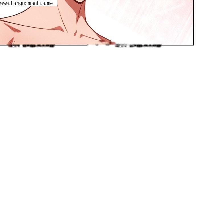 韩国漫画欲演越烈/捕捉美少女韩漫_欲演越烈/捕捉美少女-第8话在线免费阅读-韩国漫画-第120张图片