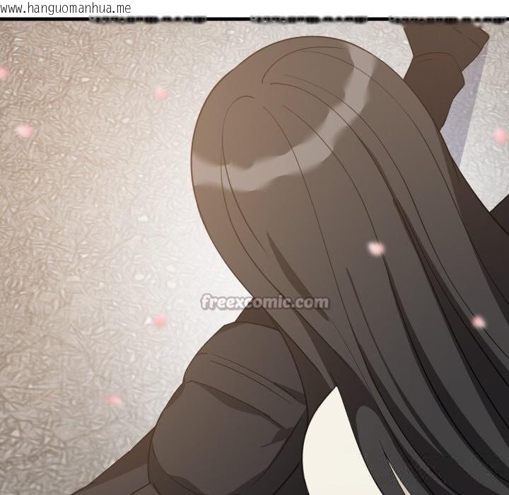 韩国漫画难缠姐妹偏要和我同居韩漫_难缠姐妹偏要和我同居-第62话在线免费阅读-韩国漫画-第126张图片