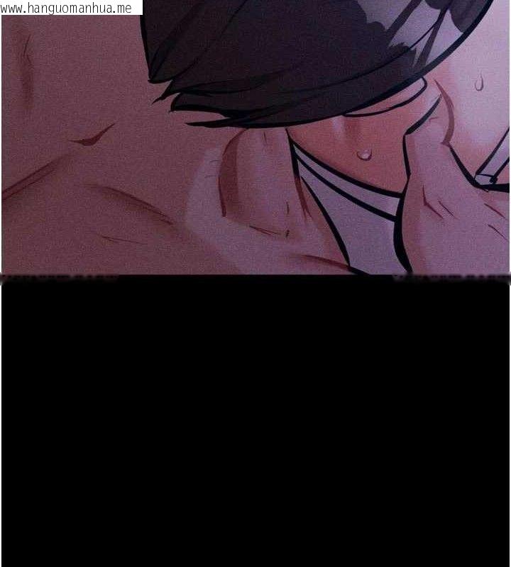 韩国漫画选手村:母猪调教韩漫_选手村:母猪调教-第45话-无法摆脱仇恨的束缚在线免费阅读-韩国漫画-第128张图片