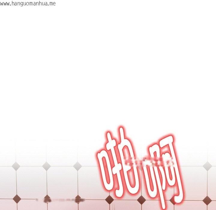 韩国漫画欲演越烈/捕捉美少女韩漫_欲演越烈/捕捉美少女-第8话在线免费阅读-韩国漫画-第169张图片