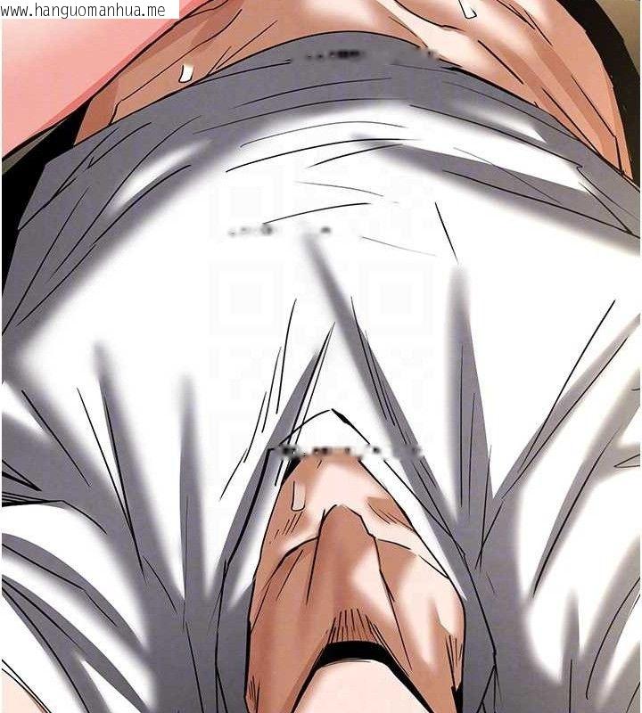 韩国漫画末日雕堡韩漫_末日雕堡-第46话-强化版「超级拱桥」在线免费阅读-韩国漫画-第77张图片