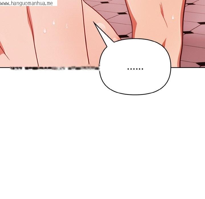 韩国漫画欲演越烈/捕捉美少女韩漫_欲演越烈/捕捉美少女-第8话在线免费阅读-韩国漫画-第92张图片