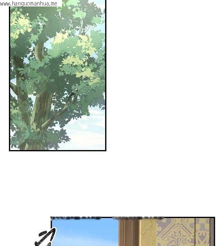 韩国漫画炼欲:色魔再临韩漫_炼欲:色魔再临-第9话-他们是妳的「恩客」在线免费阅读-韩国漫画-第2张图片