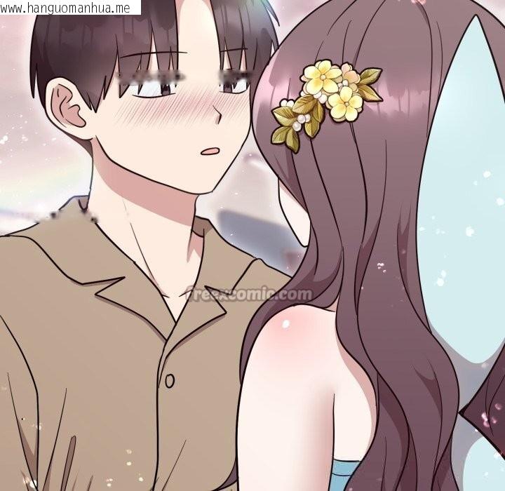 韩国漫画难言之秘韩漫_难言之秘-第18话在线免费阅读-韩国漫画-第140张图片