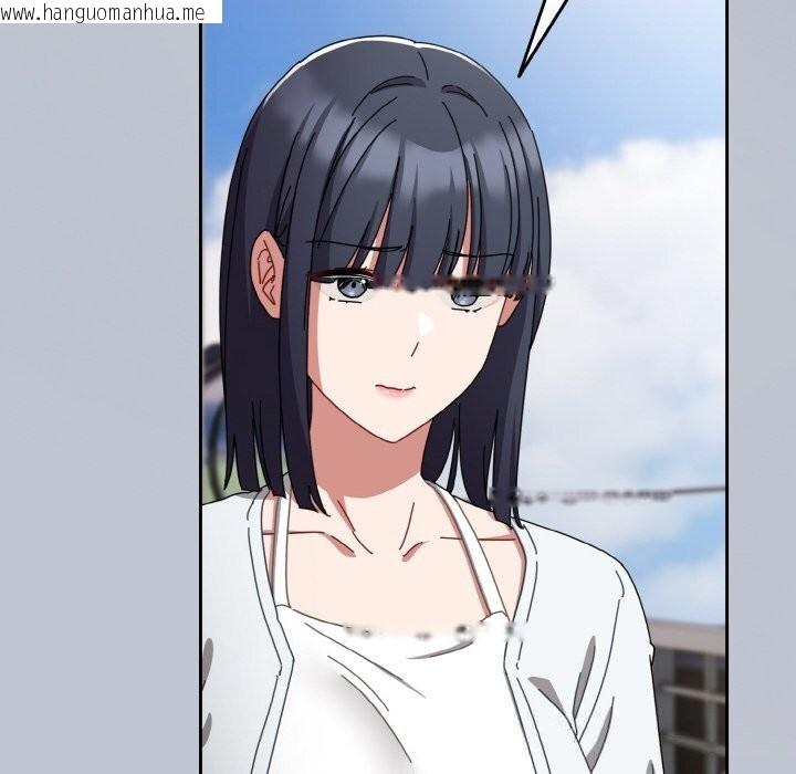 韩国漫画爱上你也好韩漫_爱上你也好-第32话在线免费阅读-韩国漫画-第174张图片