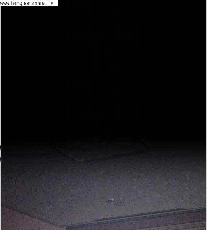 韩国漫画选手村:母猪调教韩漫_选手村:母猪调教-第45话-无法摆脱仇恨的束缚在线免费阅读-韩国漫画-第32张图片