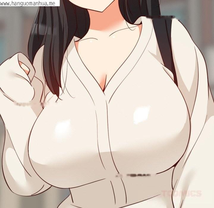 韩国漫画难缠姐妹偏要和我同居韩漫_难缠姐妹偏要和我同居-第62话在线免费阅读-韩国漫画-第123张图片