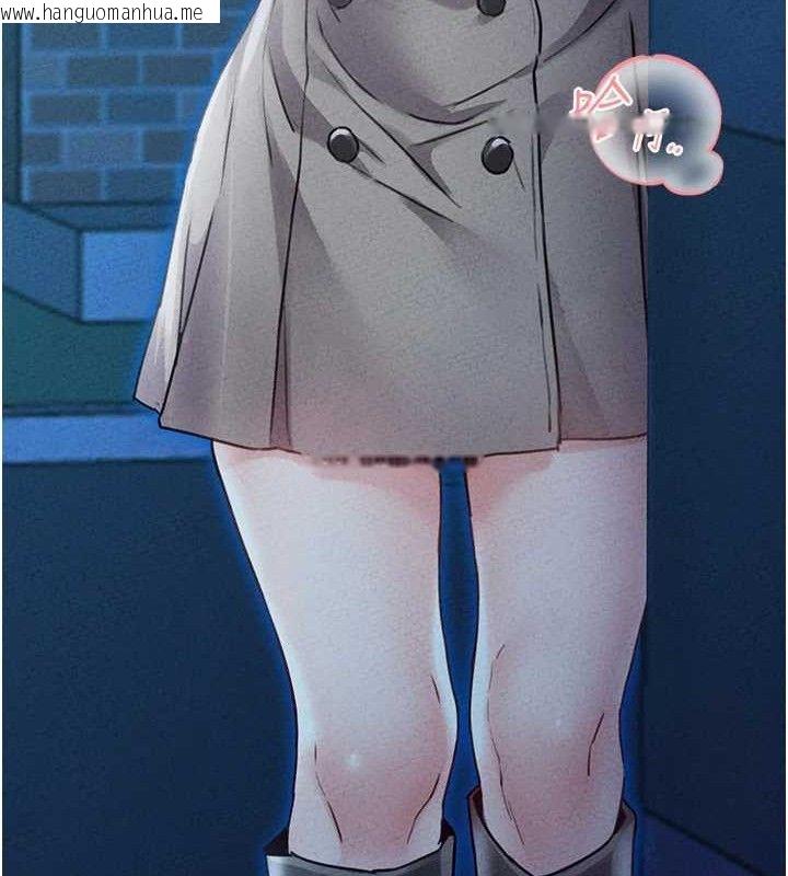 韩国漫画男人配额制韩漫_男人配额制-第14话-变态女跟到你家在线免费阅读-韩国漫画-第149张图片