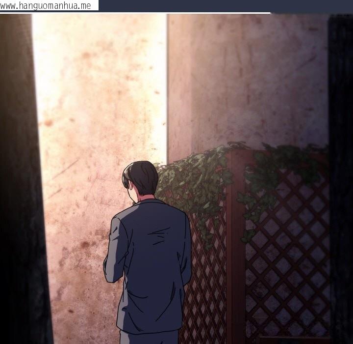 韩国漫画爱上你也好韩漫_爱上你也好-第32话在线免费阅读-韩国漫画-第183张图片