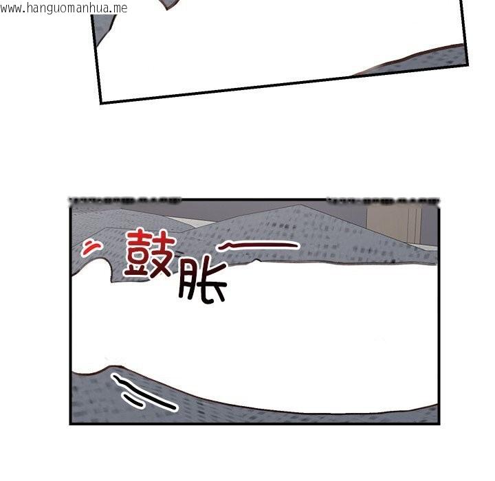 韩国漫画超导体觉醒/超导体大叔韩漫_超导体觉醒/超导体大叔-第6话在线免费阅读-韩国漫画-第64张图片