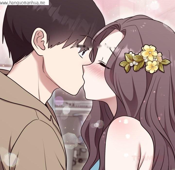 韩国漫画难言之秘韩漫_难言之秘-第18话在线免费阅读-韩国漫画-第138张图片