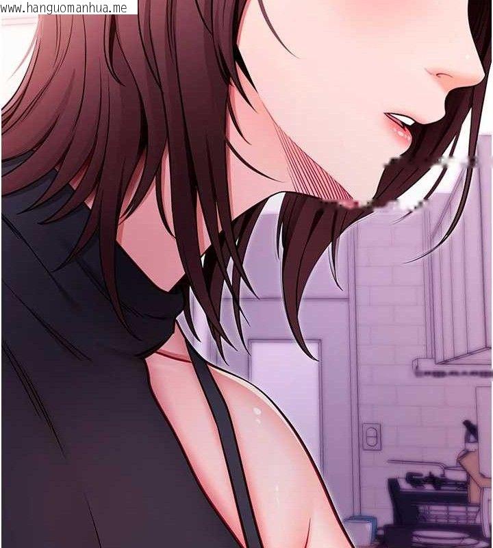 韩国漫画拜脱拜脱App韩漫_拜脱拜脱App-第32话-绝不让那狐狸精抢走你在线免费阅读-韩国漫画-第120张图片