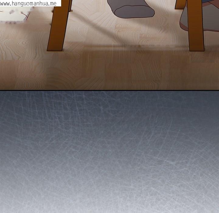 韩国漫画与众不同的兄妹/我家的掌上明珠韩漫_与众不同的兄妹/我家的掌上明珠-第14话在线免费阅读-韩国漫画-第20张图片