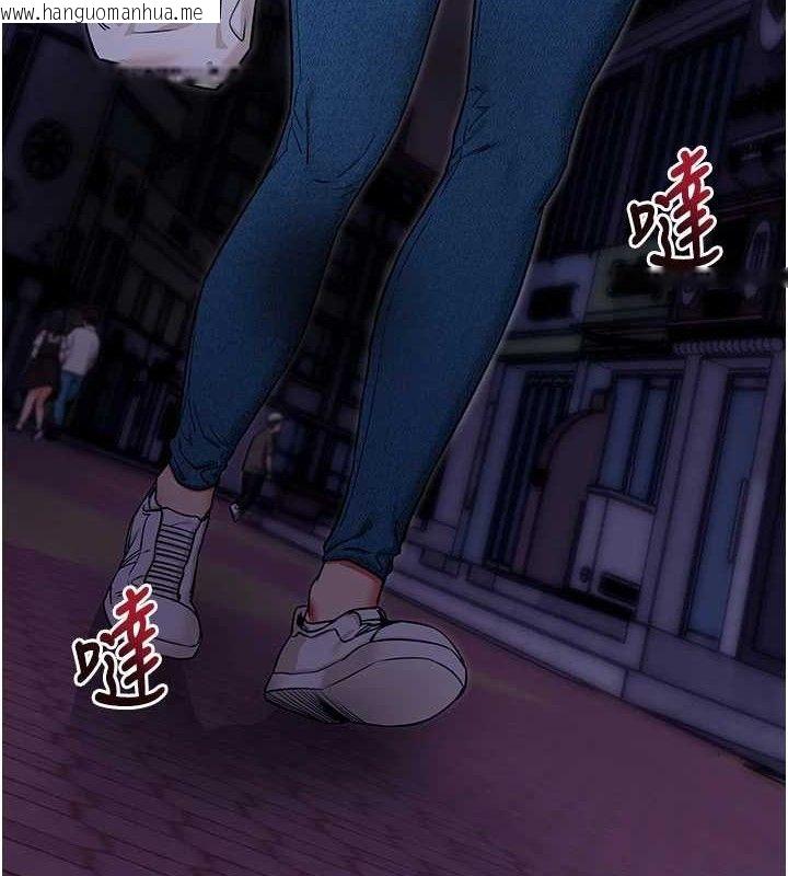 韩国漫画拜脱拜脱App韩漫_拜脱拜脱App-第32话-绝不让那狐狸精抢走你在线免费阅读-韩国漫画-第50张图片