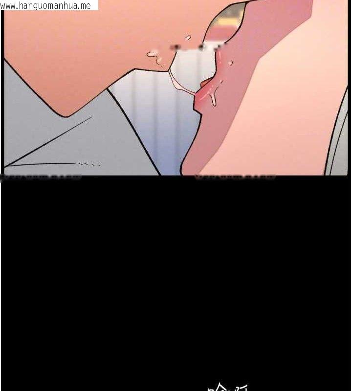 韩国漫画兄妹的秘密授课韩漫_兄妹的秘密授课-第76话-爱上引导型砲友在线免费阅读-韩国漫画-第35张图片