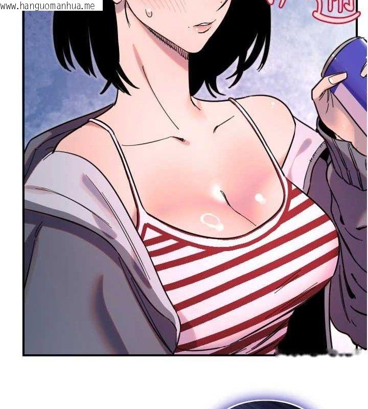 韩国漫画守护天使韩漫_守护天使-第50话-什么时候开始对他心动的?在线免费阅读-韩国漫画-第54张图片