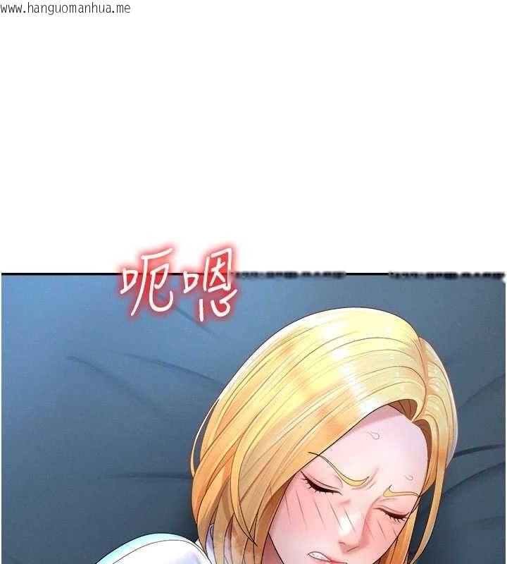 韩国漫画肉体审判韩漫_肉体审判-第20话-爱液横流的床榻在线免费阅读-韩国漫画-第85张图片