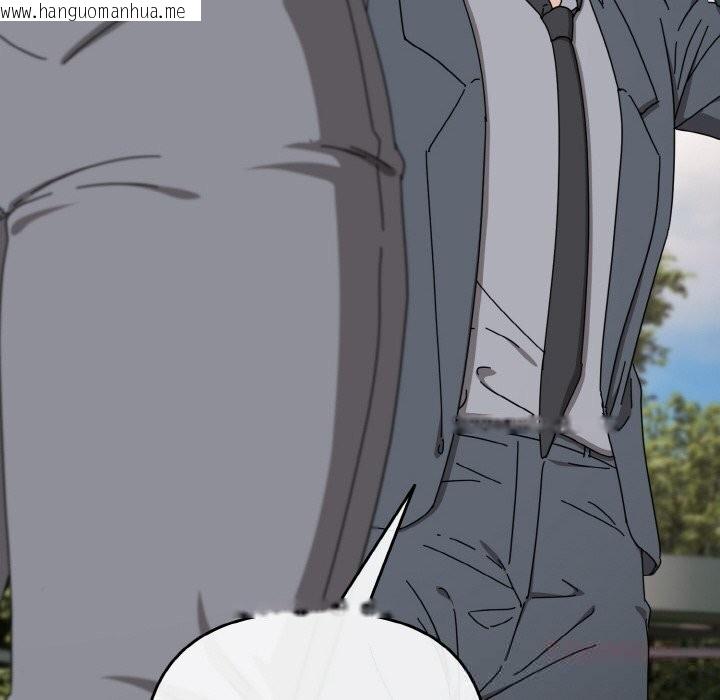 韩国漫画爱上你也好韩漫_爱上你也好-第32话在线免费阅读-韩国漫画-第156张图片