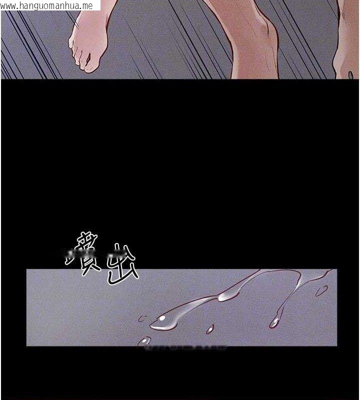 韩国漫画继母与继姐韩漫_继母与继姐-第89话-被需要的感觉真好在线免费阅读-韩国漫画-第47张图片