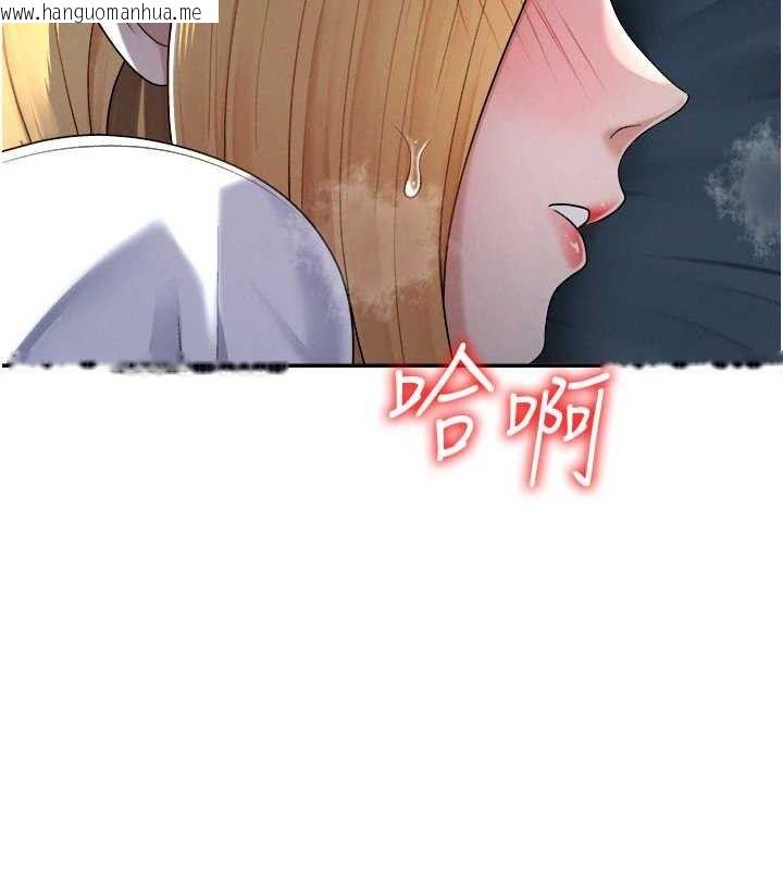 韩国漫画肉体审判韩漫_肉体审判-第20话-爱液横流的床榻在线免费阅读-韩国漫画-第109张图片