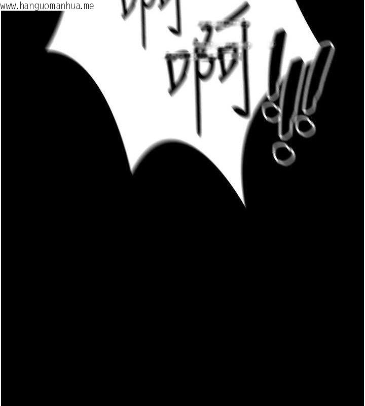 韩国漫画太妹攻略指南韩漫_太妹攻略指南-第40话-互相撕咬的往日恋人在线免费阅读-韩国漫画-第31张图片