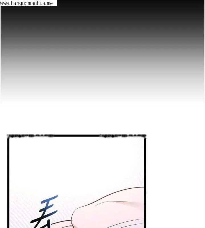 韩国漫画拜脱拜脱App韩漫_拜脱拜脱App-第32话-绝不让那狐狸精抢走你在线免费阅读-韩国漫画-第26张图片