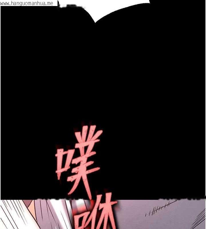 韩国漫画末日雕堡韩漫_末日雕堡-第46话-强化版「超级拱桥」在线免费阅读-韩国漫画-第171张图片