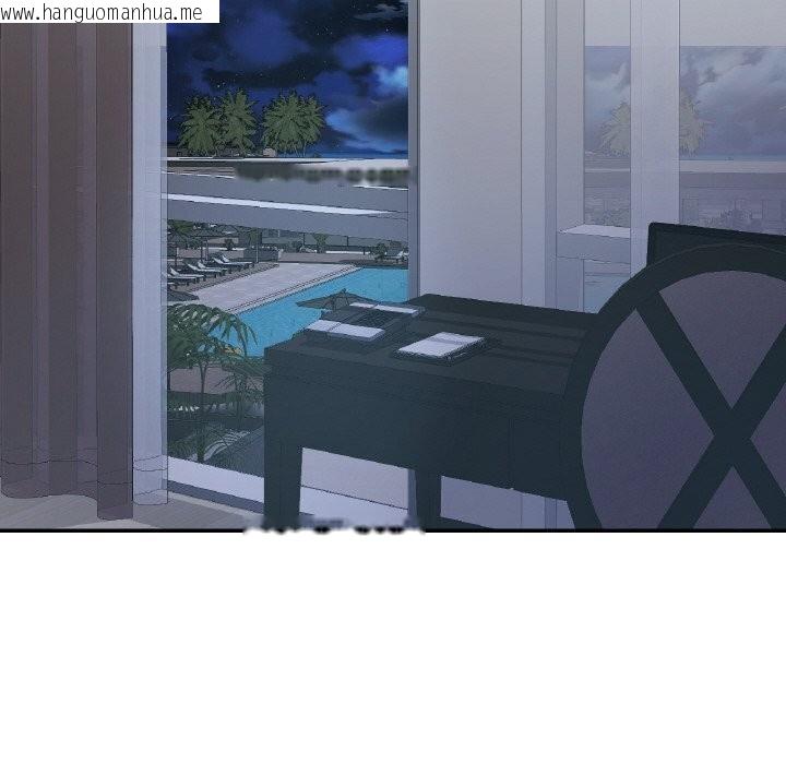 韩国漫画已嫁人的她韩漫_已嫁人的她-第45话在线免费阅读-韩国漫画-第128张图片