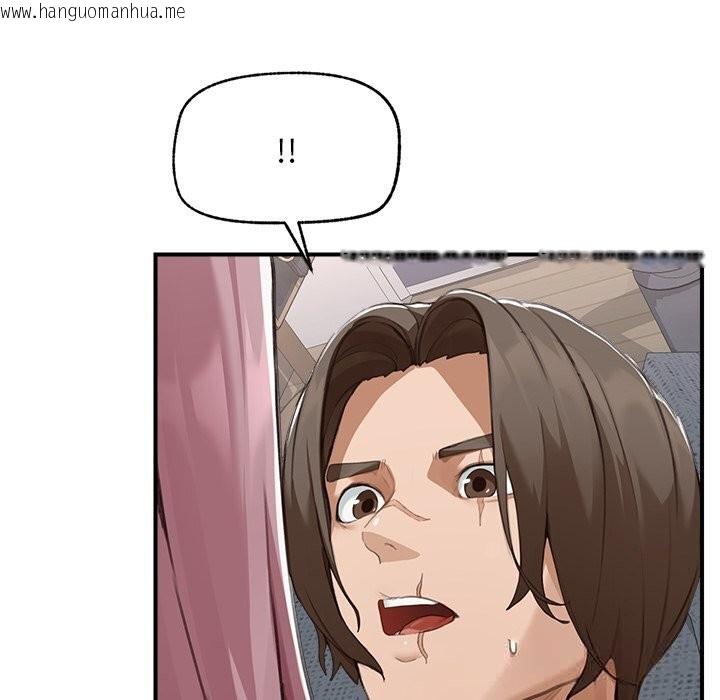 韩国漫画超导体觉醒/超导体大叔韩漫_超导体觉醒/超导体大叔-第6话在线免费阅读-韩国漫画-第103张图片