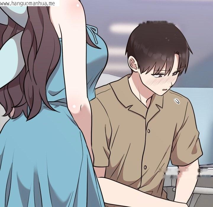 韩国漫画难言之秘韩漫_难言之秘-第18话在线免费阅读-韩国漫画-第24张图片