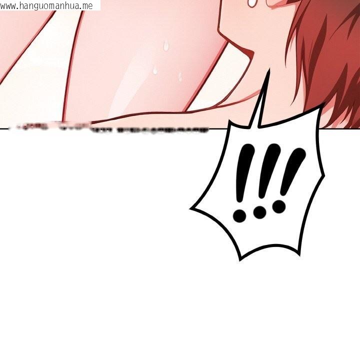 韩国漫画欲演越烈/捕捉美少女韩漫_欲演越烈/捕捉美少女-第8话在线免费阅读-韩国漫画-第138张图片