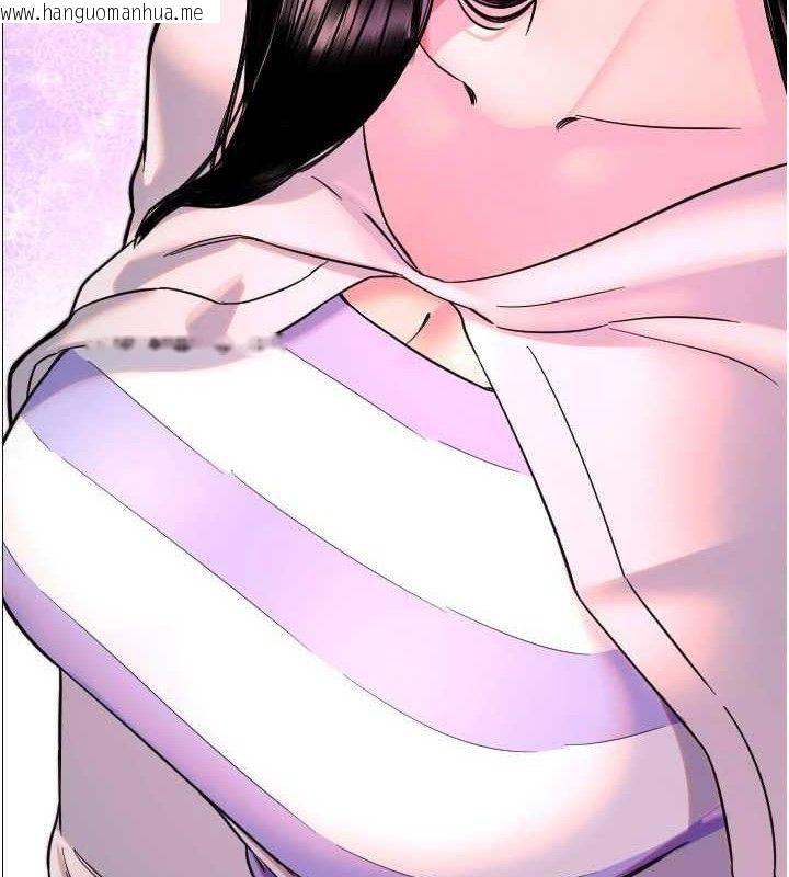 韩国漫画守护天使韩漫_守护天使-第50话-什么时候开始对他心动的?在线免费阅读-韩国漫画-第22张图片