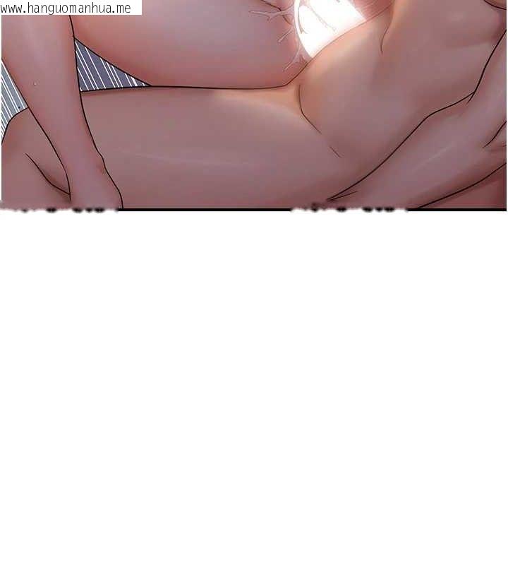韩国漫画偏偏欲到妳韩漫_偏偏欲到妳-最终话-性福美满的新生活在线免费阅读-韩国漫画-第70张图片