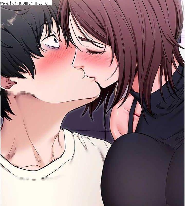 韩国漫画拜脱拜脱App韩漫_拜脱拜脱App-第32话-绝不让那狐狸精抢走你在线免费阅读-韩国漫画-第133张图片