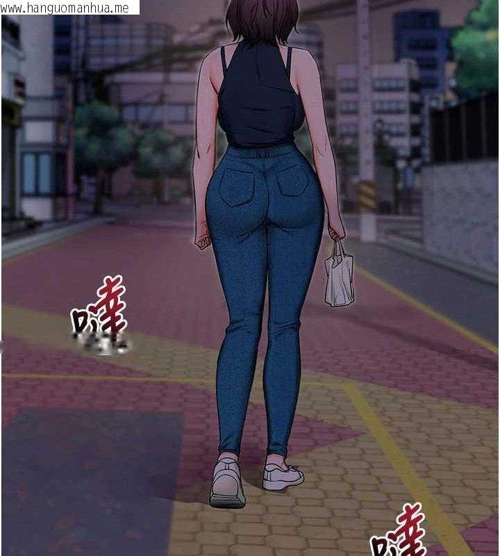 韩国漫画拜脱拜脱App韩漫_拜脱拜脱App-第32话-绝不让那狐狸精抢走你在线免费阅读-韩国漫画-第69张图片