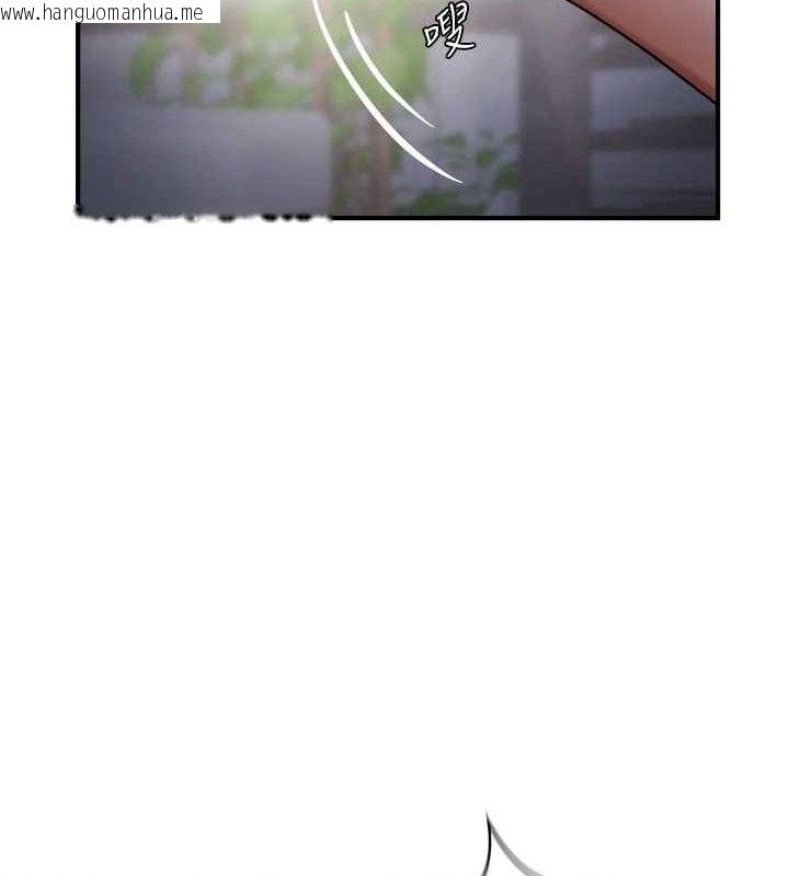 韩国漫画偏偏欲到妳韩漫_偏偏欲到妳-最终话-性福美满的新生活在线免费阅读-韩国漫画-第33张图片