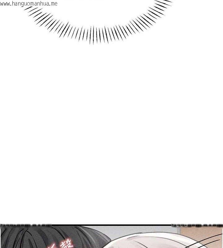 韩国漫画男人配额制韩漫_男人配额制-第14话-变态女跟到你家在线免费阅读-韩国漫画-第107张图片