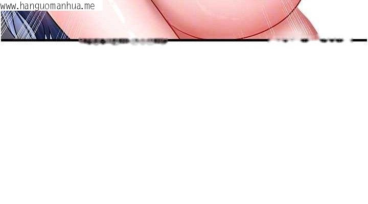 韩国漫画足球型男脱单指南韩漫_足球型男脱单指南-第31话-帮千金小姐破处在线免费阅读-韩国漫画-第76张图片