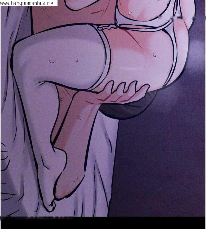 韩国漫画选手村:母猪调教韩漫_选手村:母猪调教-第45话-无法摆脱仇恨的束缚在线免费阅读-韩国漫画-第119张图片