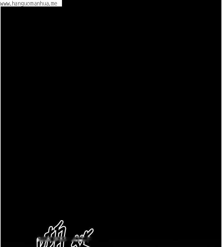 韩国漫画选手村:母猪调教韩漫_选手村:母猪调教-第45话-无法摆脱仇恨的束缚在线免费阅读-韩国漫画-第41张图片