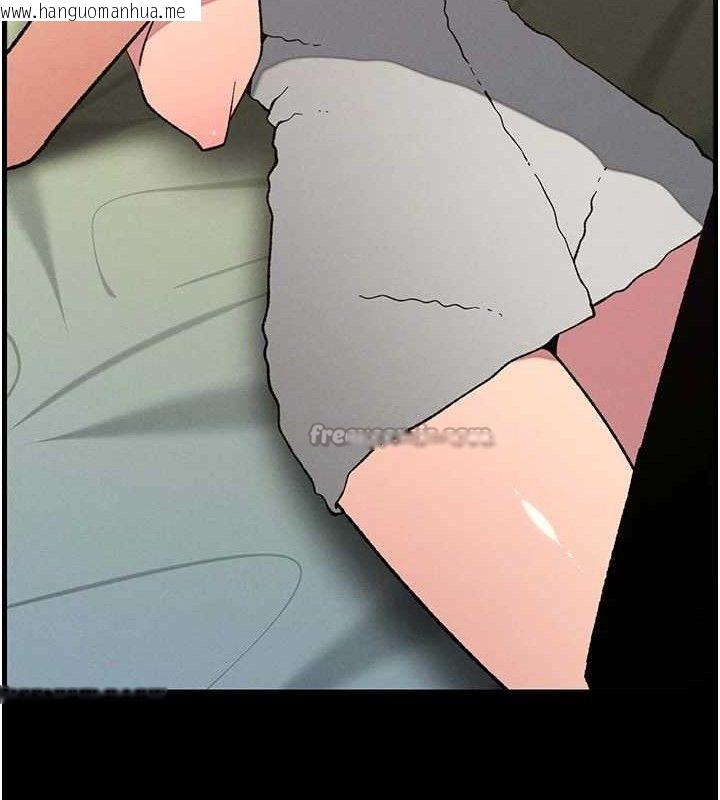 韩国漫画兄妹的秘密授课韩漫_兄妹的秘密授课-第76话-爱上引导型砲友在线免费阅读-韩国漫画-第15张图片